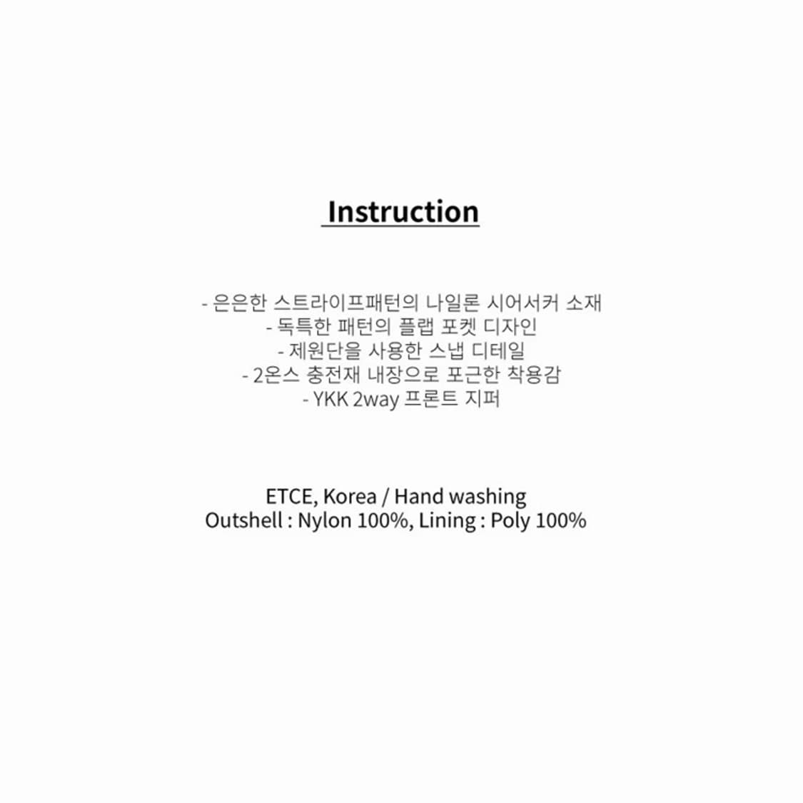 ETCE 루카스 봄버 자켓 2 M사이즈 상품이미지9