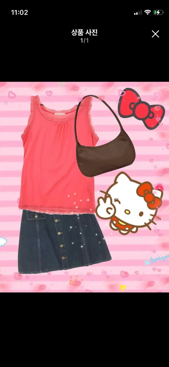 옛날일본잡지st 키티맛 코디세트 상품이미지1