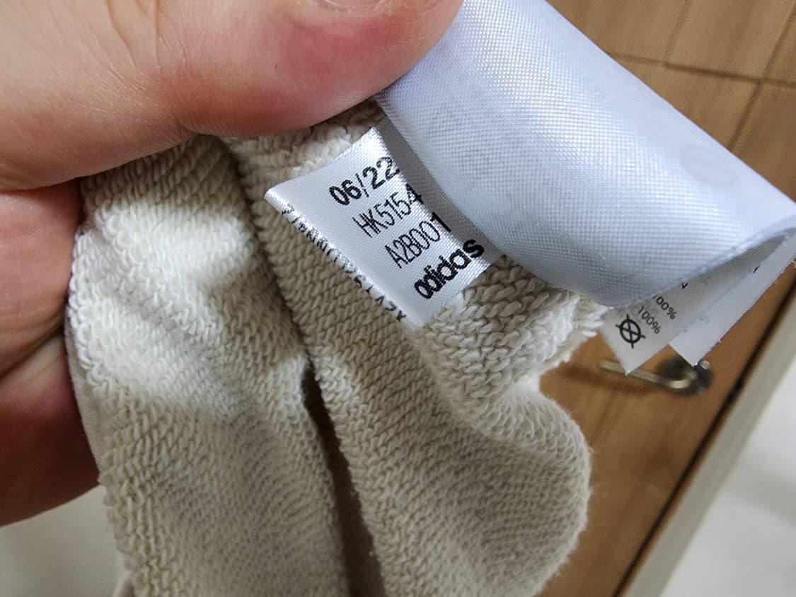 (M)아디다스 스웻 조거팬츠  상품이미지6