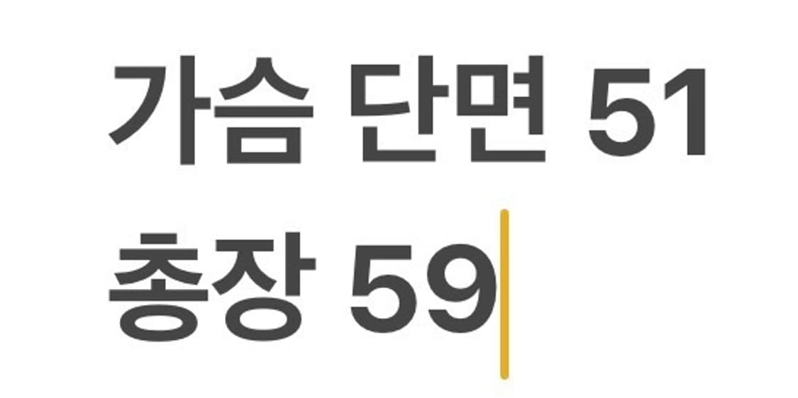 [정품/S] COOGI 컬러풀 니트 가디건 b14 상품이미지7