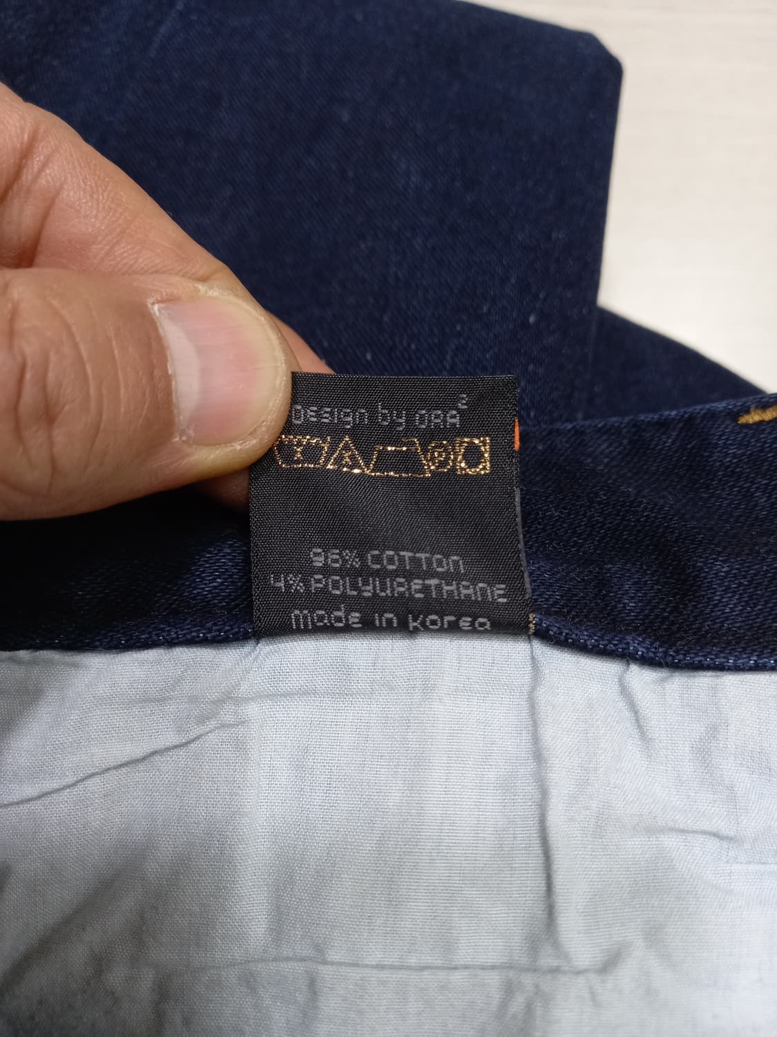 26 GLAMOROUS Kor 두꺼운 스판 슬림일자진 진청 26-608 상품이미지10