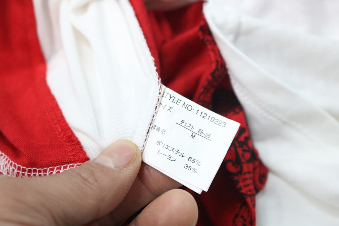 Beaumere 보메르 펑크 록 레이어드 체인 롱슬리브 티셔츠 상품이미지10