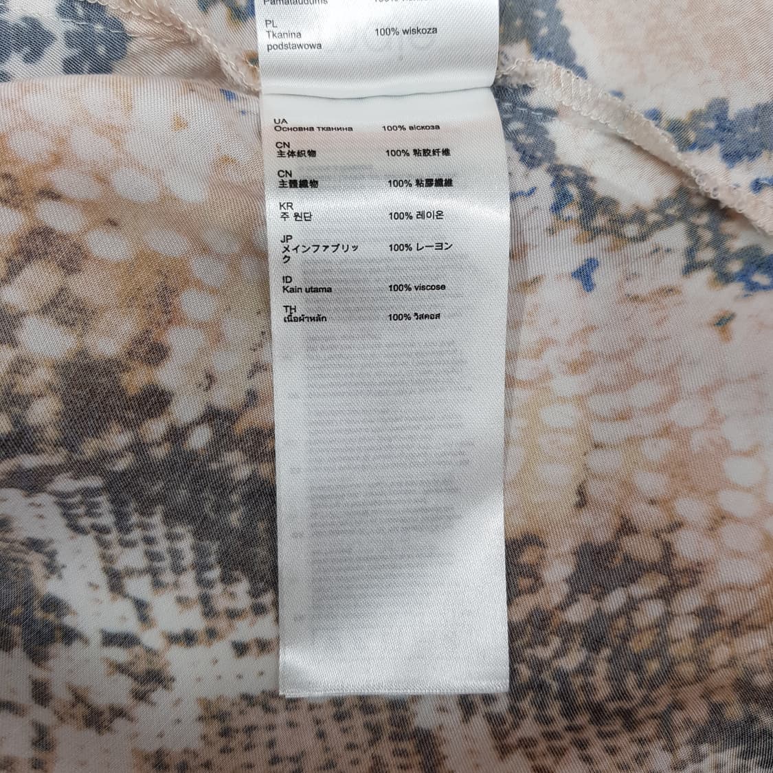 마쥬 파이톤 프린트 오버사이즈 블라우스 2사이즈 상품이미지8