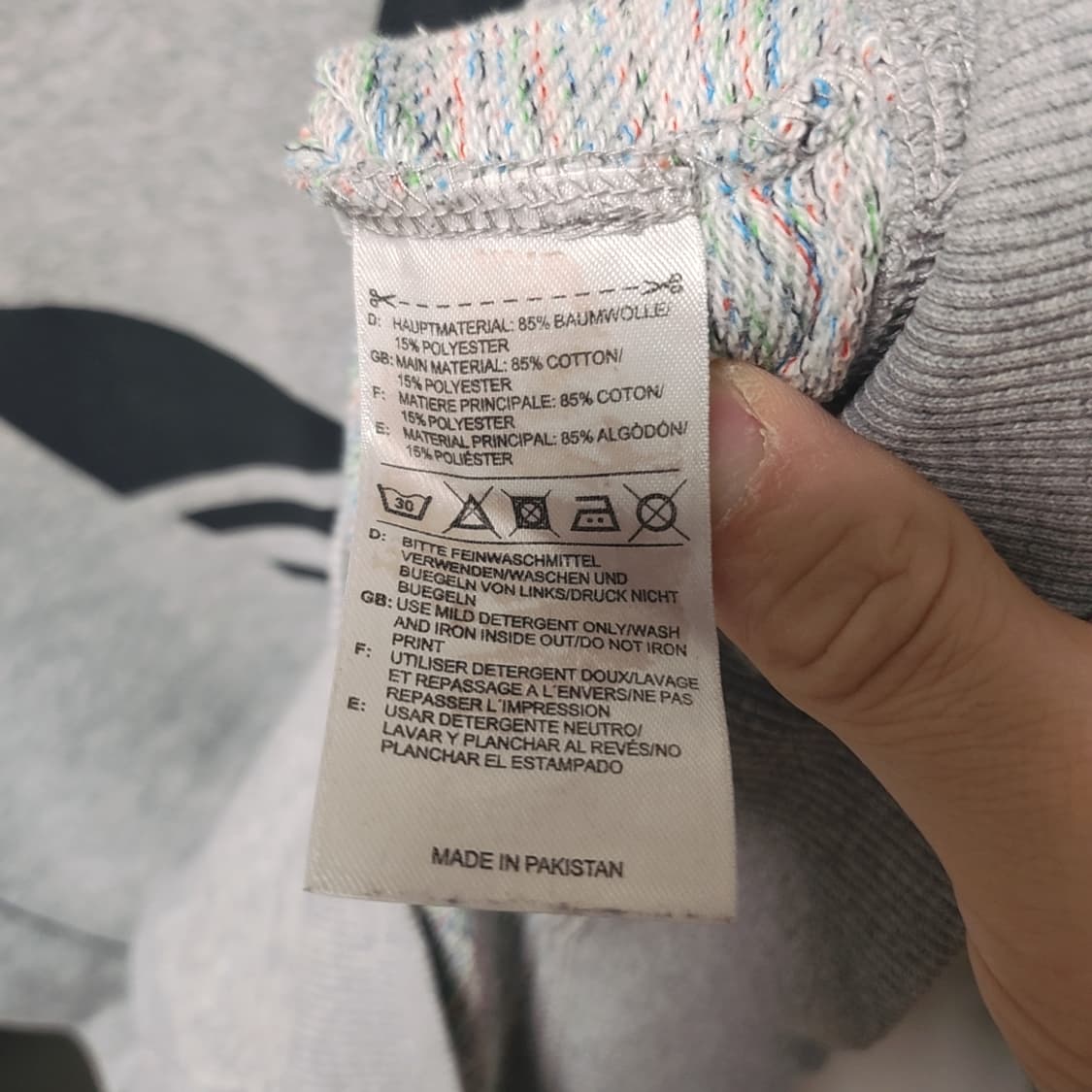 [90] 아디다스 파이어버드 맨투맨 상품이미지4