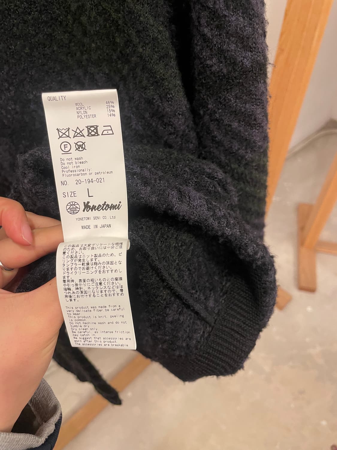 COOHEM JACKET 상품이미지4