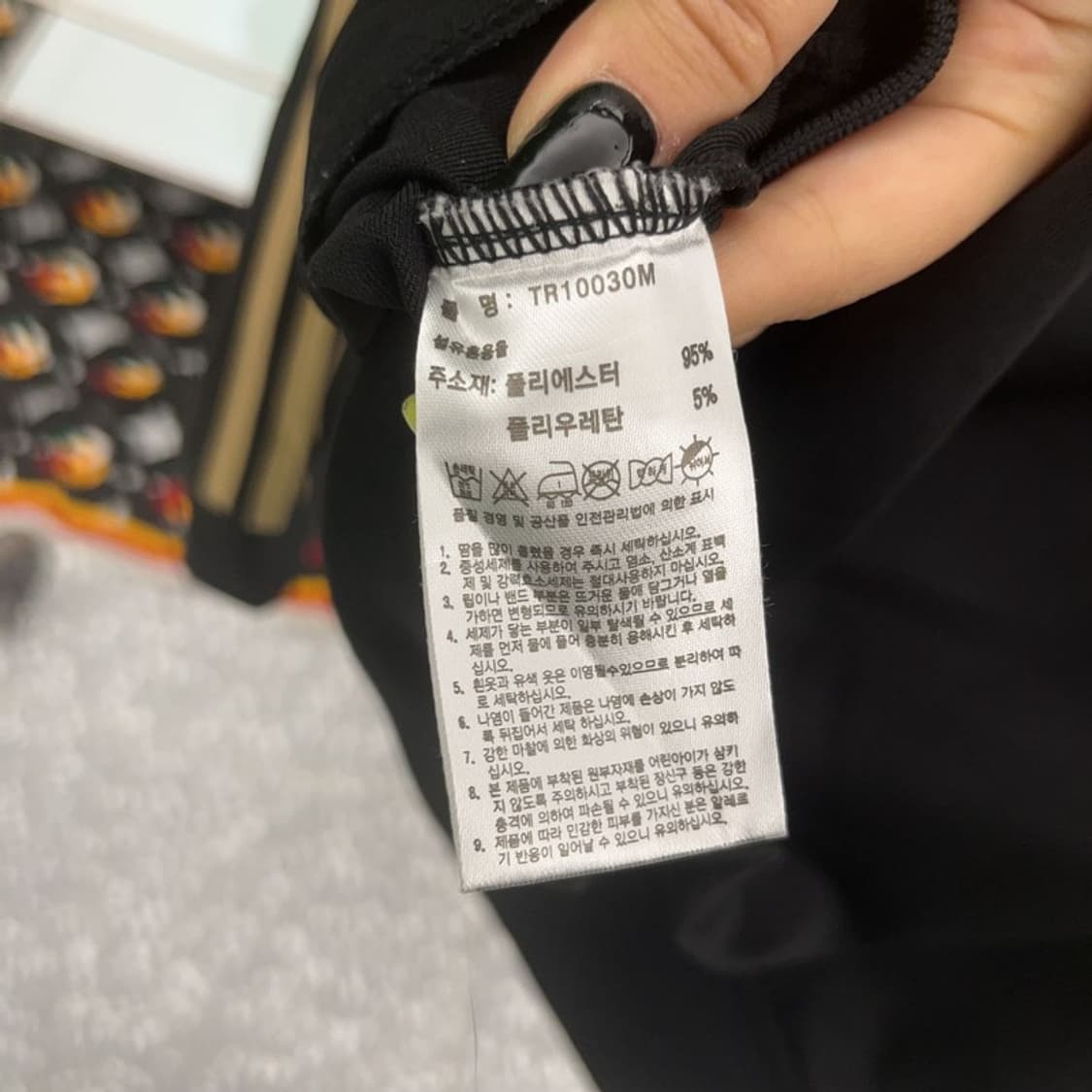 아디다스 마샬아츠 Y2K 검골 트랙탑 져지 집업 L C07502 상품이미지6