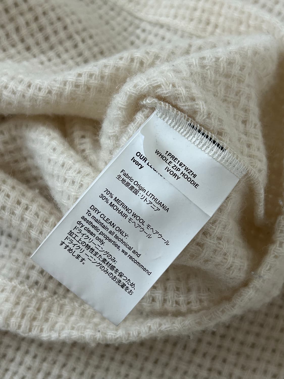 아워레가시 와플 집업 후디 48 상품이미지4