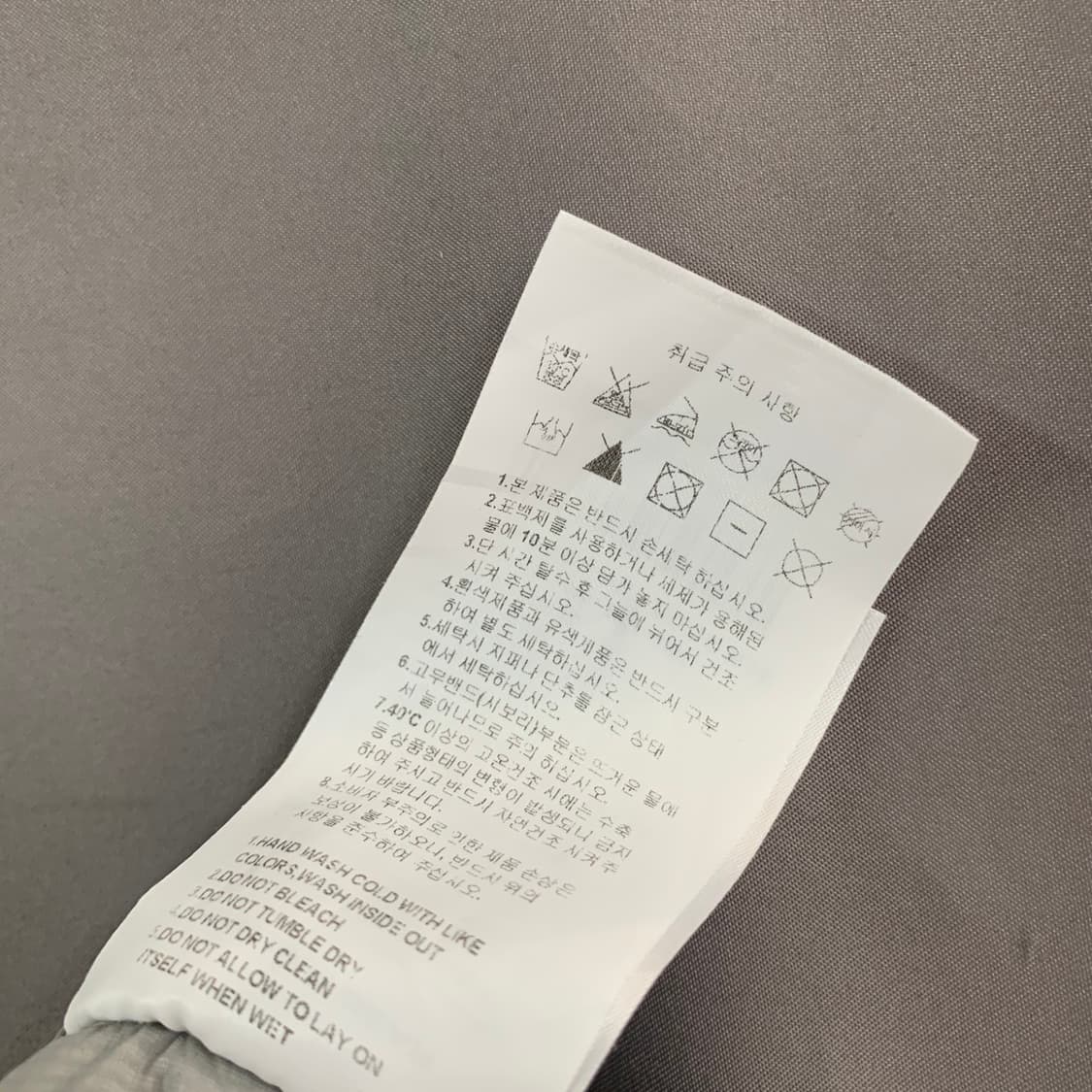 1 산산기어 투웨이 웨이브 바람막이 자켓 블루 그레이 24SS 상품이미지10