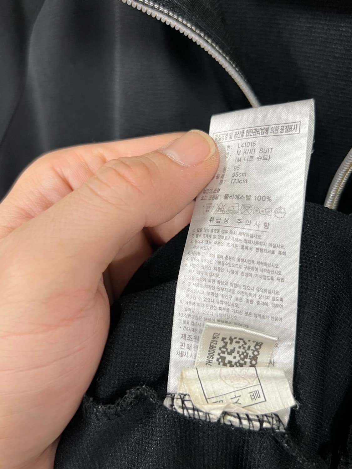 아디다스 삼선로고 금장 트랙 져지 상품이미지5