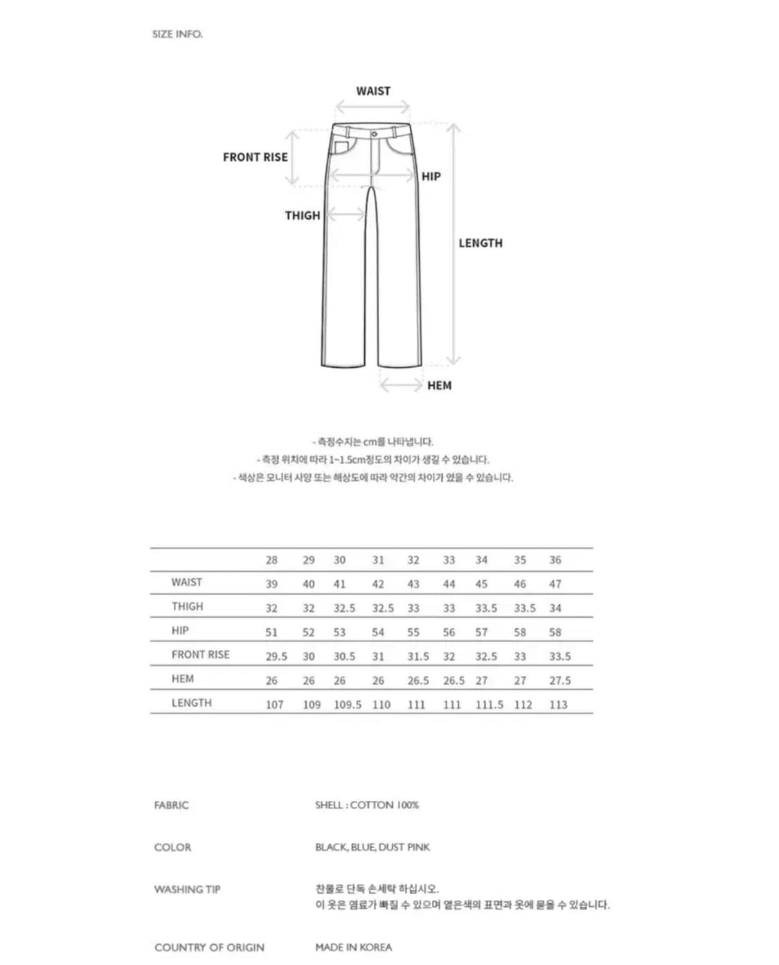 앤더슨벨 왁스 코티드 와이드 레그 진 (30) 상품이미지2
