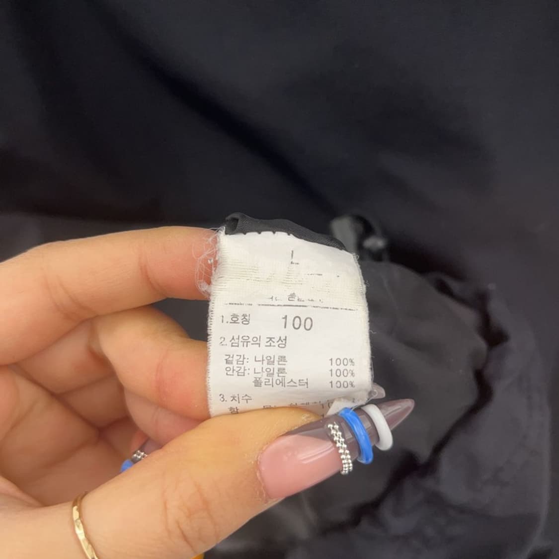 노스페이스 고프코어 스톰후드 바람막이 자켓 100 C07559 상품이미지6