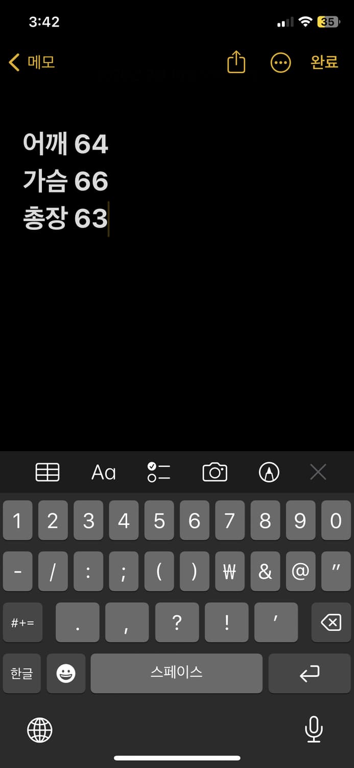 노메뉴얼 후드티 상품이미지6