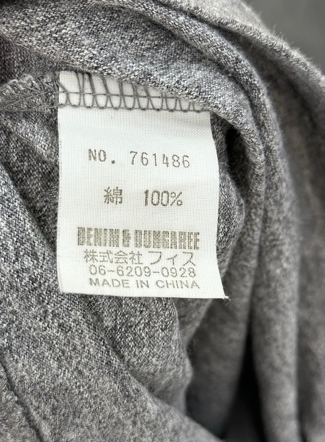 데님 덩가리 에스닉 히피 프린팅 홀터넥 슬리브리스  그런지 레이어드 상품이미지5