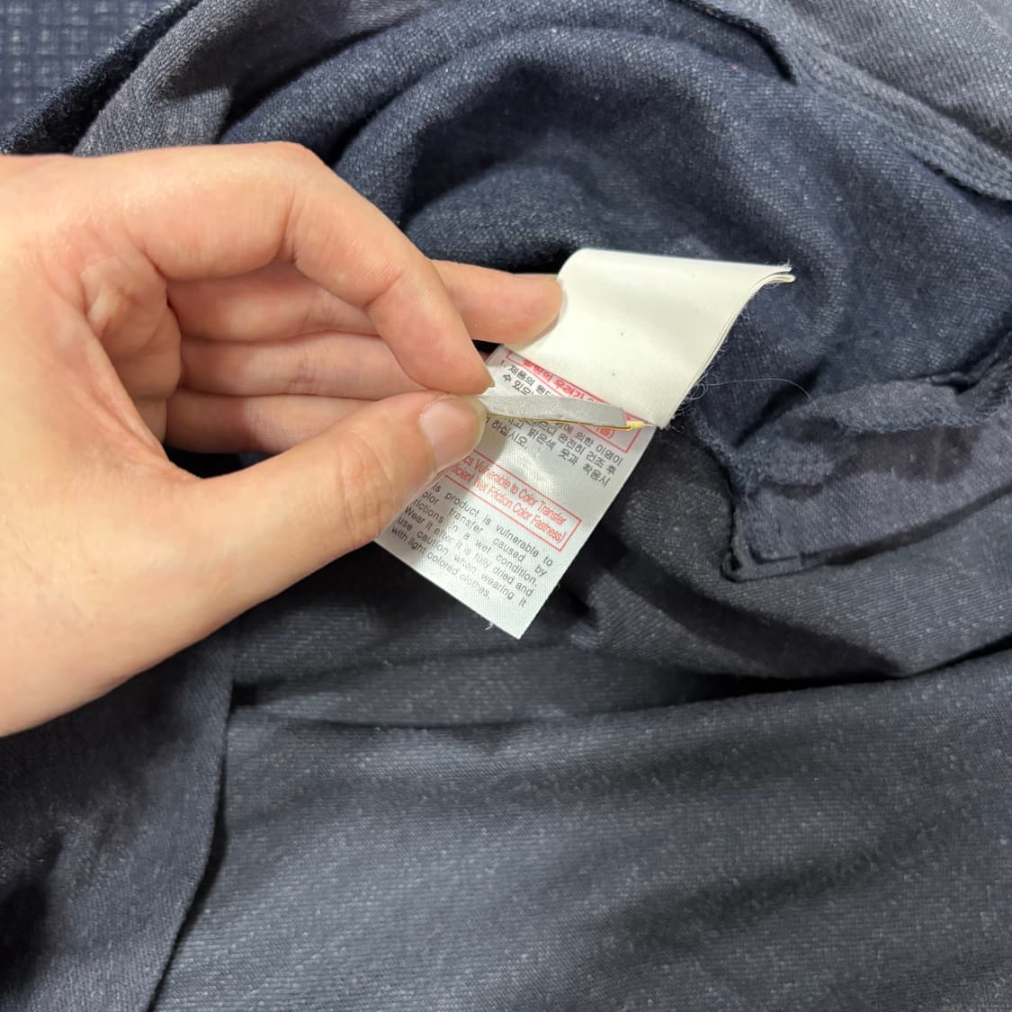 52 우영미 다크네이비 배색 레이어드 반팔티 상품이미지8