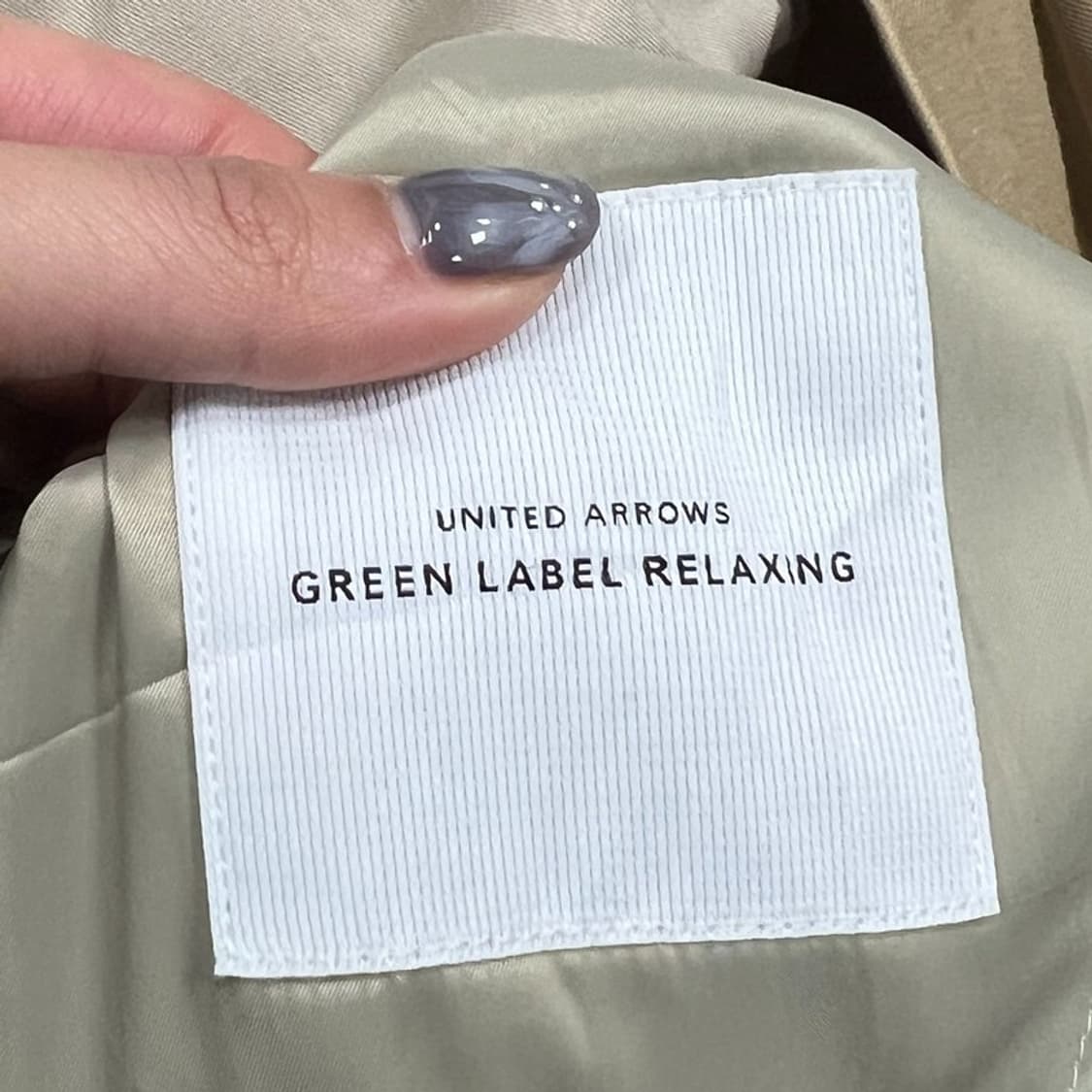 유나이티드애로우즈 블레이저 v0931 상품이미지5