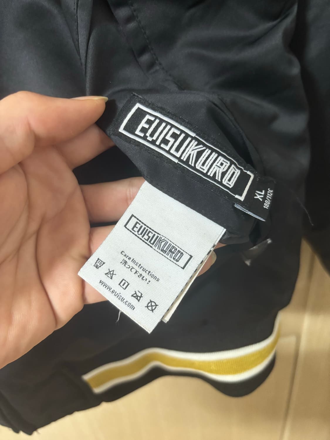 에비수 스카잔 양면 자켓 상품이미지8