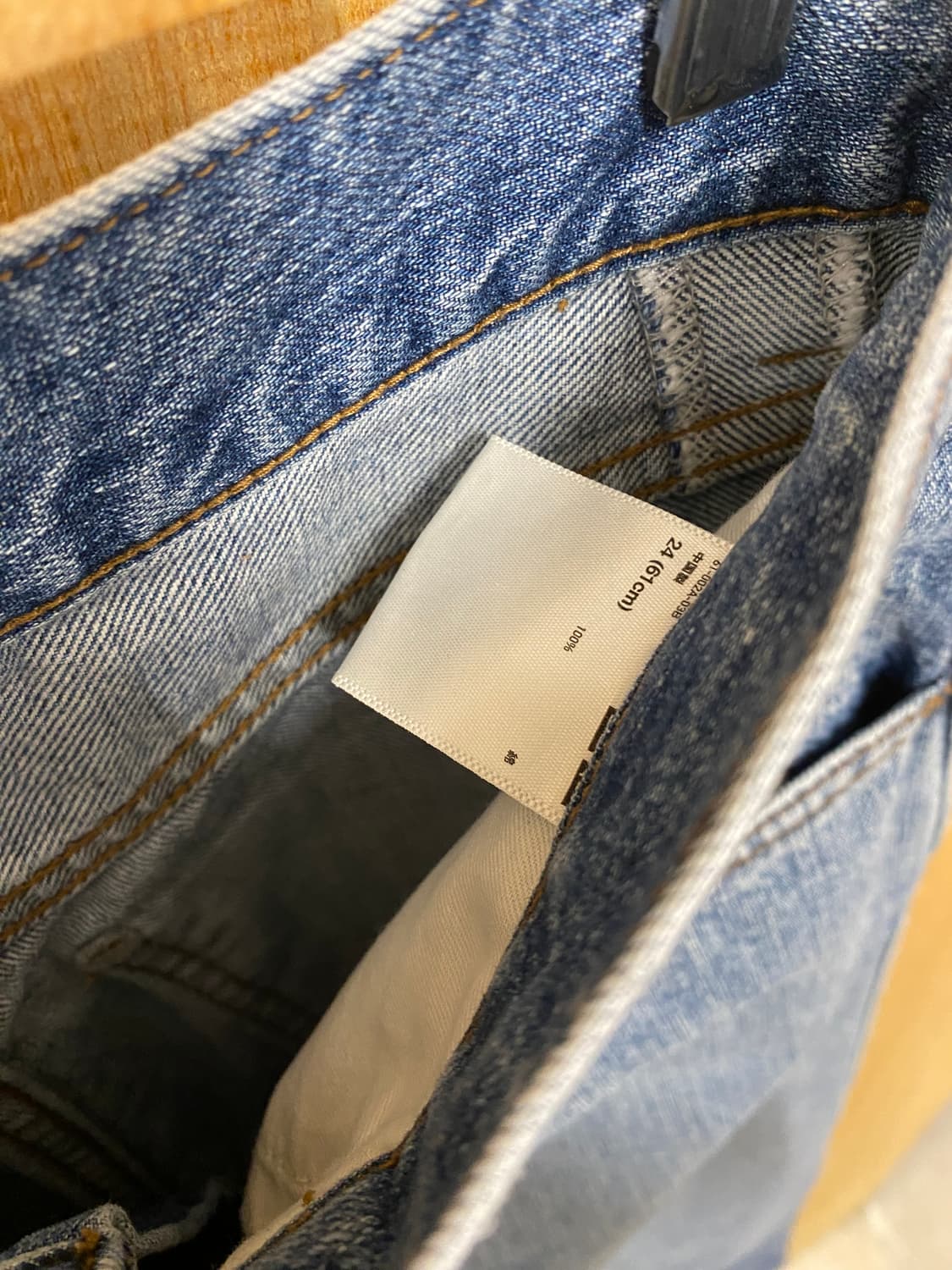 UNIQLO U denim pants 상품이미지8