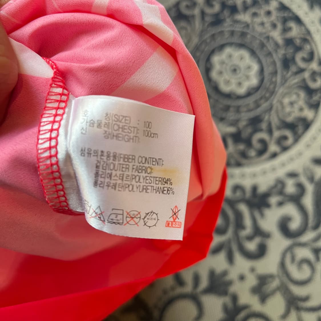 L 나이키 2002 축구 국가대표 유니폼/W2281 상품이미지5