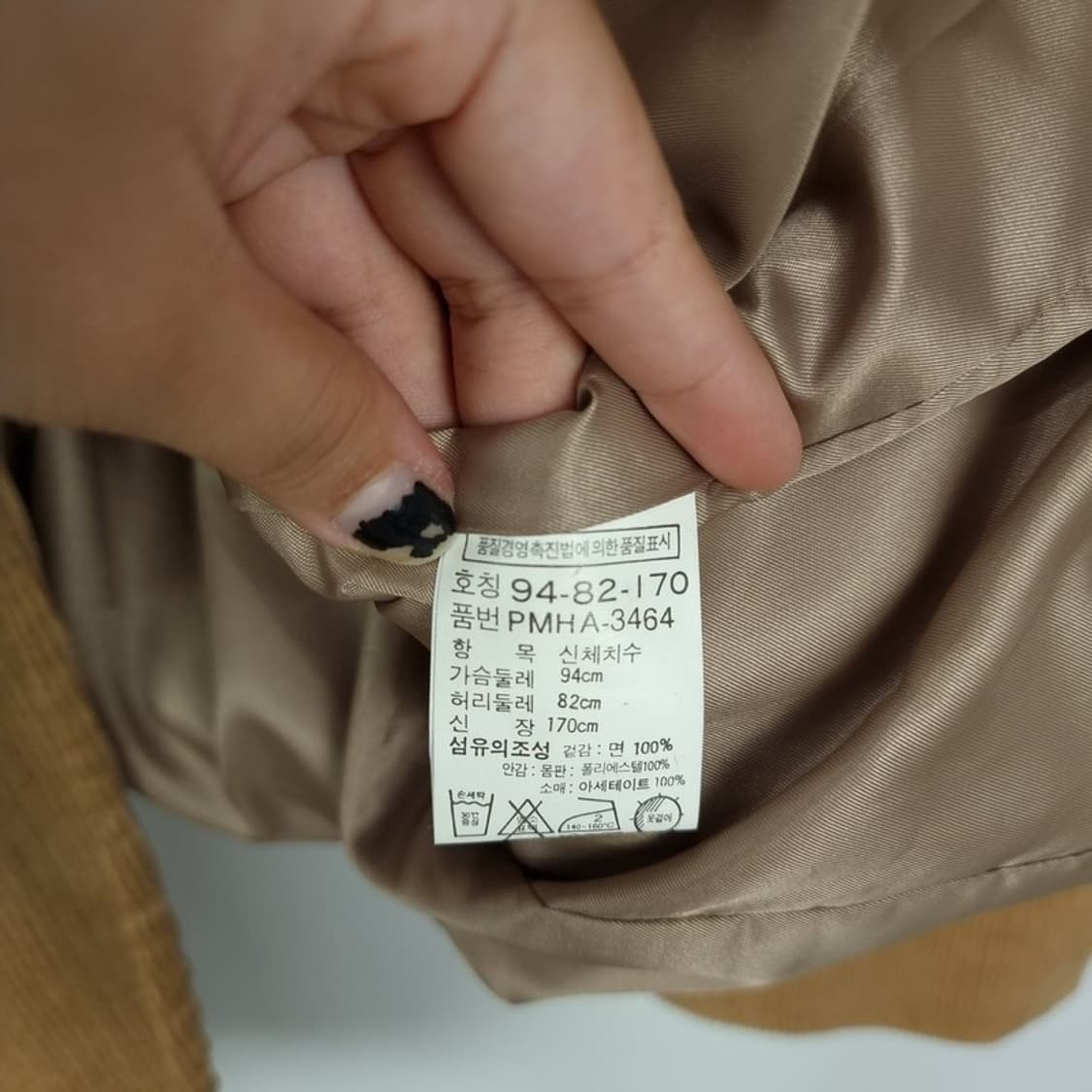 [폴로 랄프로렌] 코듀로이 골덴 쓰리버튼 빈티지 블레이저 M16126 상품이미지7