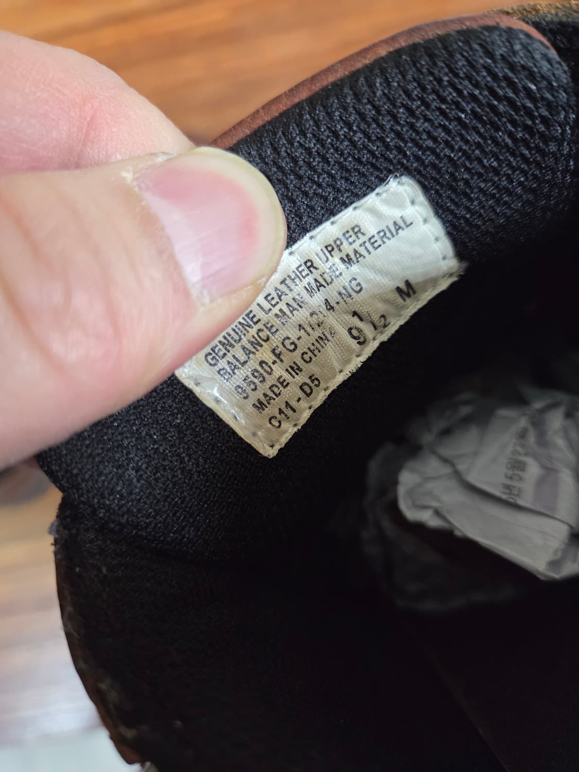 빈티지 스트리트카스 천연가죽 컴포트화 270 상품이미지6