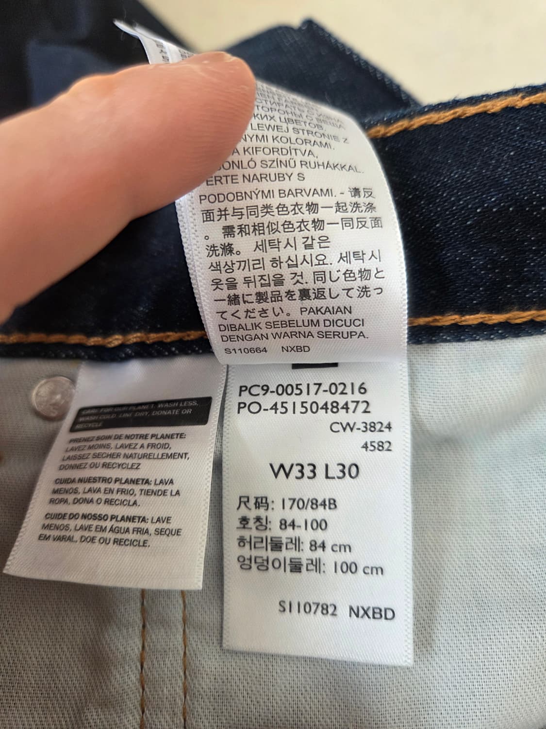 리바이스 517 33/30사이즈 상품이미지4
