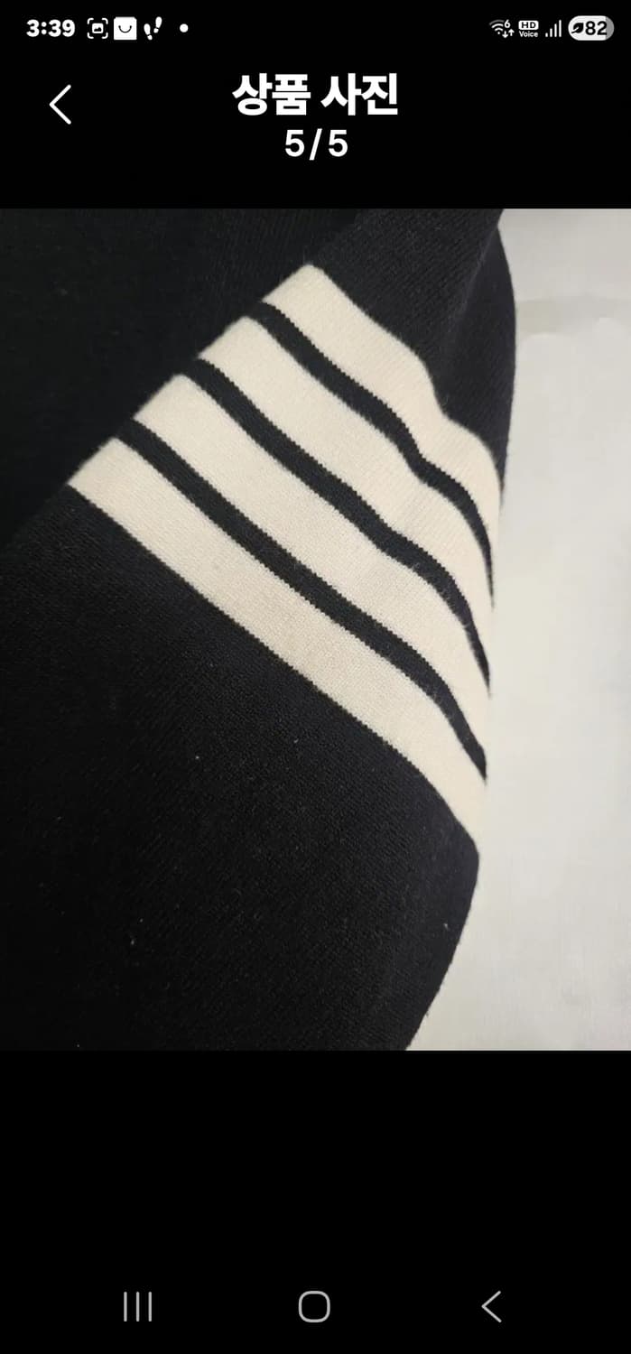 톰브라운 닷모양 니트 상품이미지5