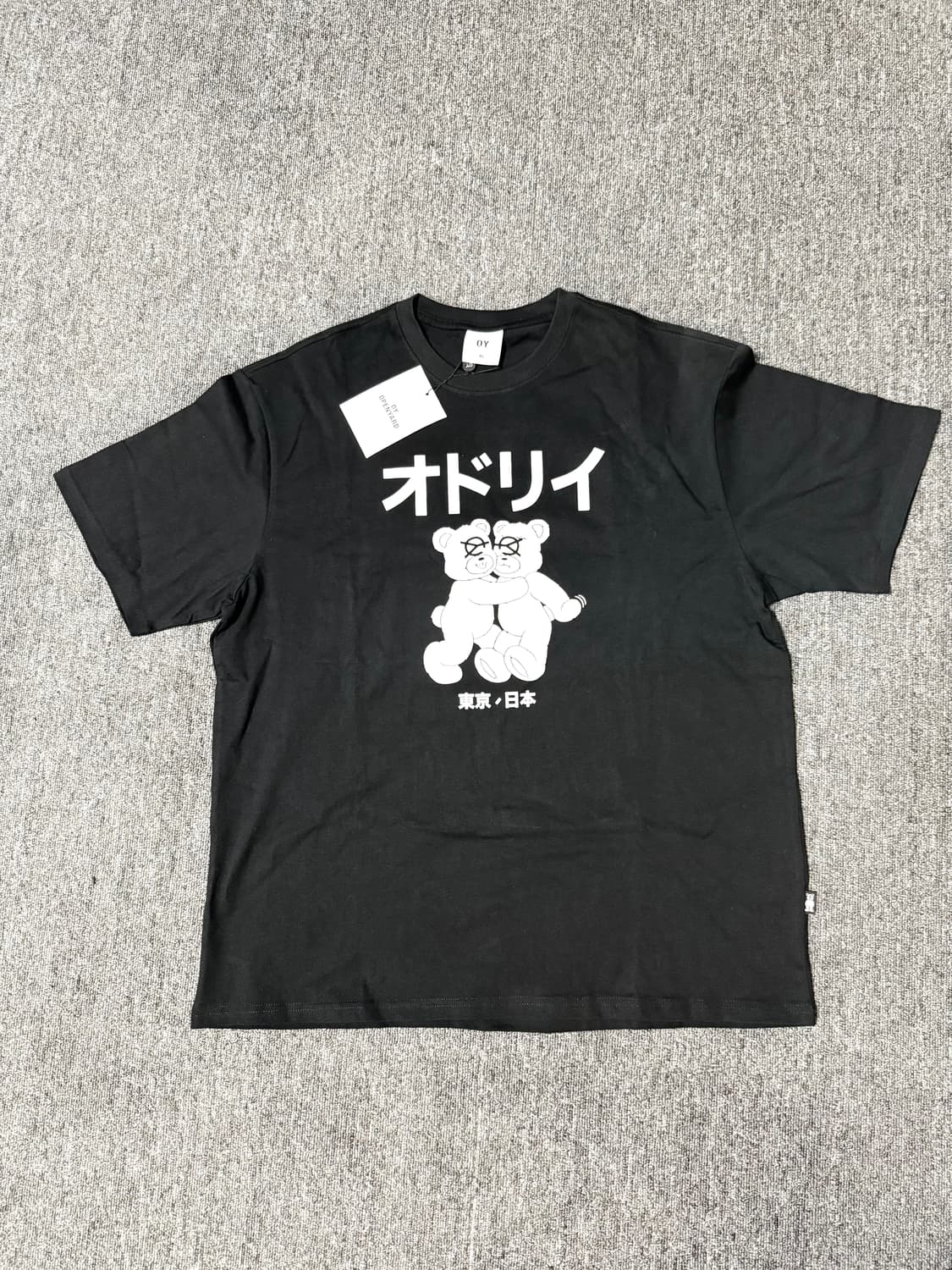 오와이 일본 한정판 / 새상품 / XL 사이즈 상품이미지2