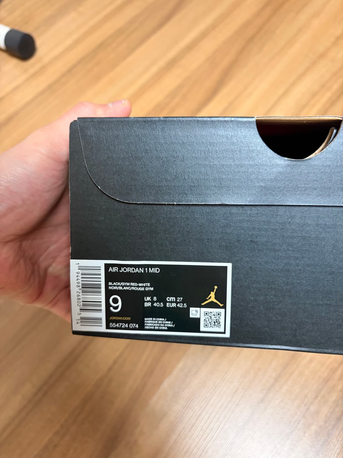 조던 1 미드 브레드 밴드 2020 상품이미지4