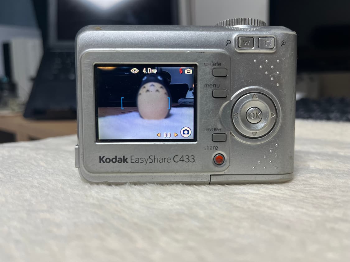 🌈✨ Kodak EasyShare C433 ✨🌈 상품이미지8