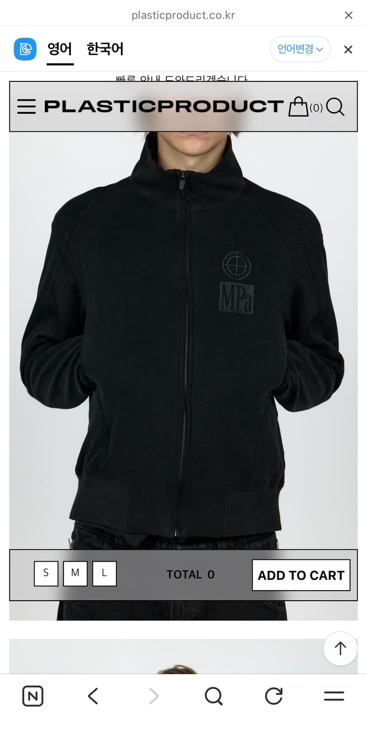 MPa CONTRAST ZIPPED JACKET (BLACK) 상품이미지2