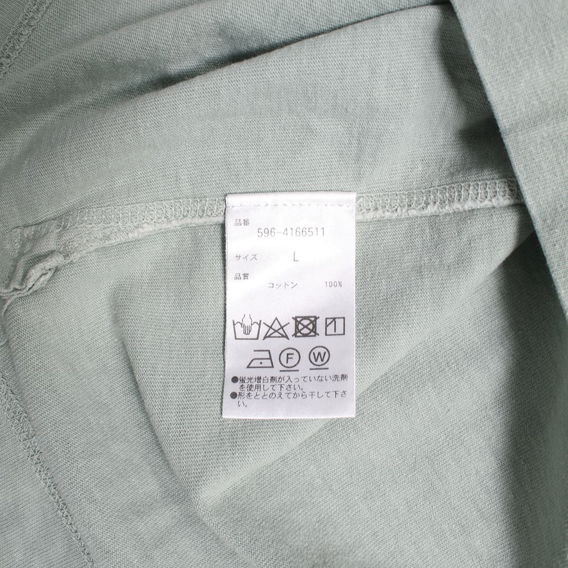 MHL. 상품이미지6