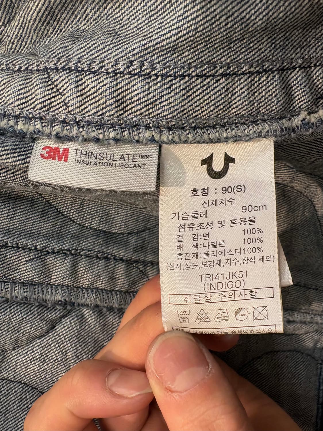 22FW 트루릴리젼 나일론 데님 믹스 자켓 상품이미지10