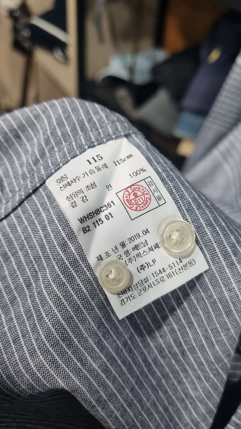 ((헤지스)) 3xL(115) 스프링 셔츠 사용감8/10 상품이미지5