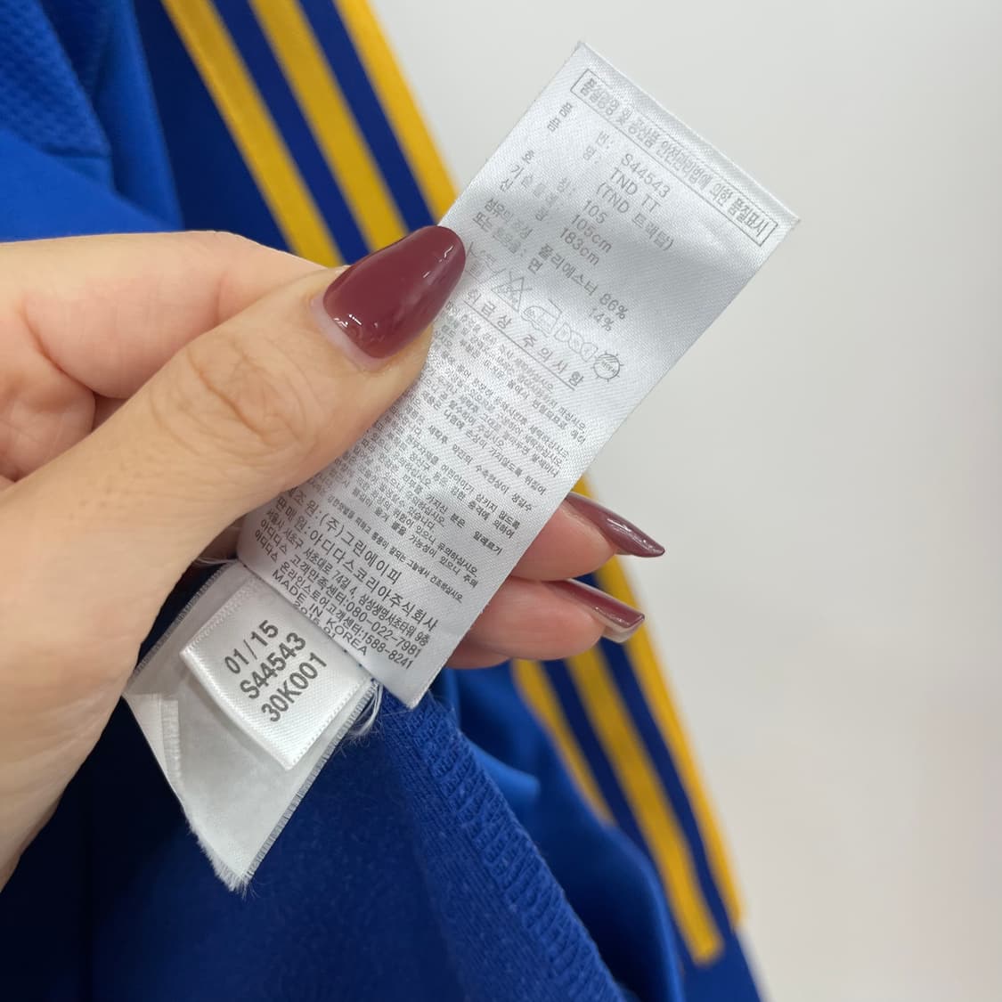 아디다스 삼선 블루 옐로우 트랙탑 져지 상품이미지6