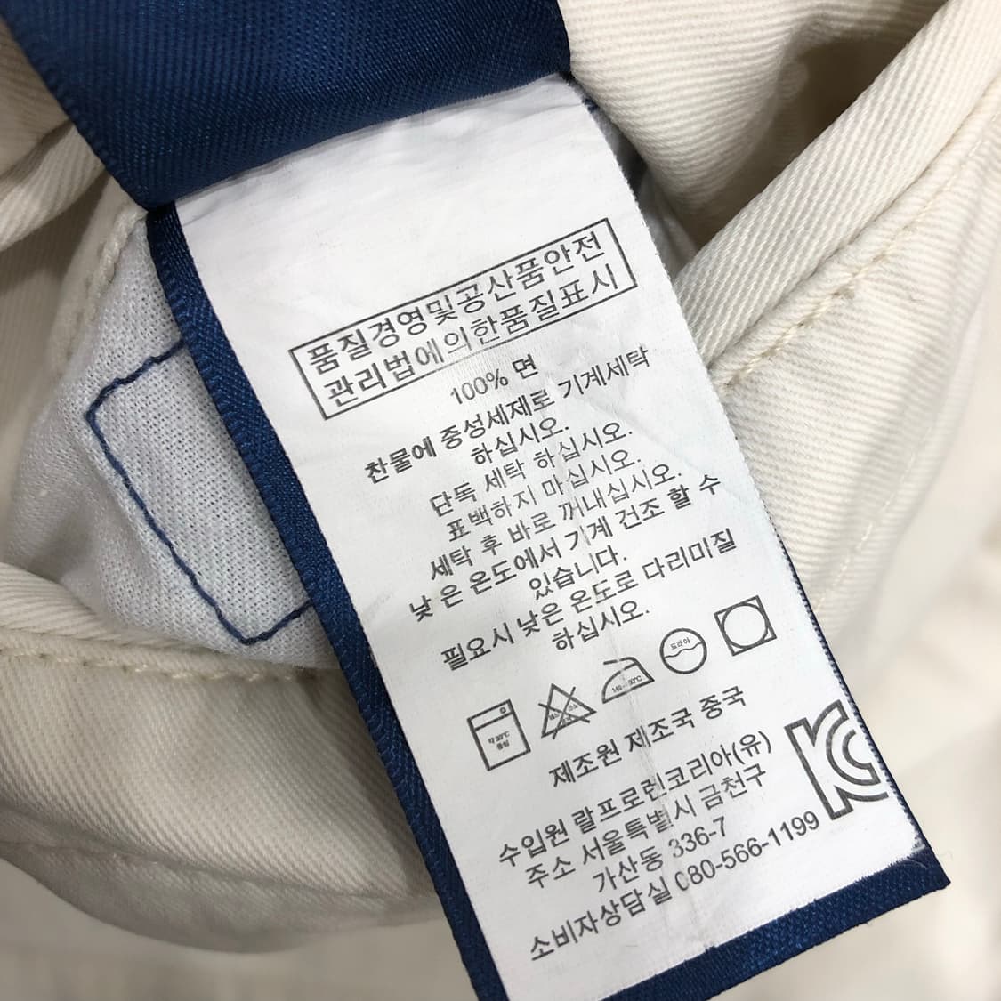 폴로 랄프로렌 코튼 하프 팬츠 상품이미지8