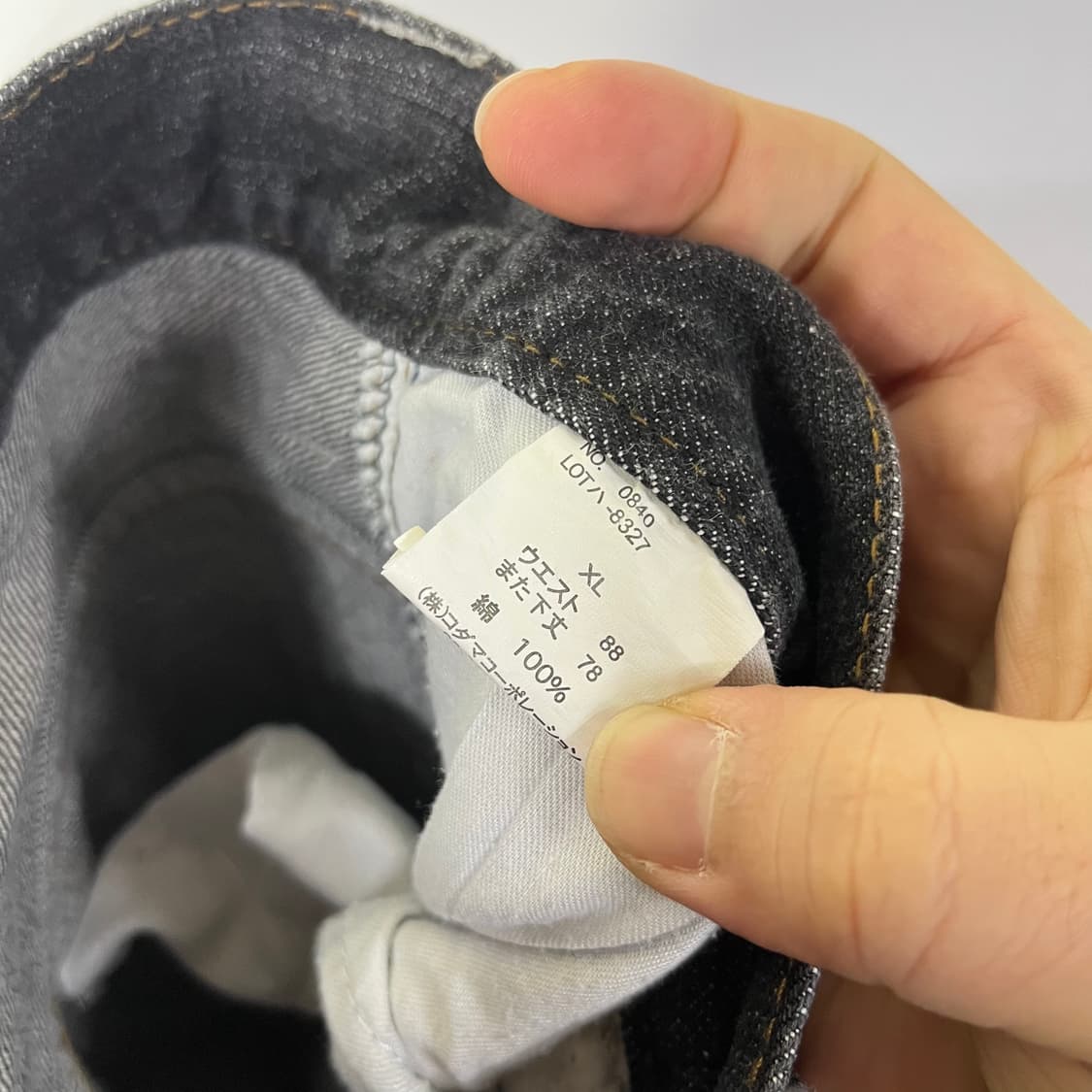 [PIKO] 피코 올드스쿨 카고 데님팬츠 상품이미지6