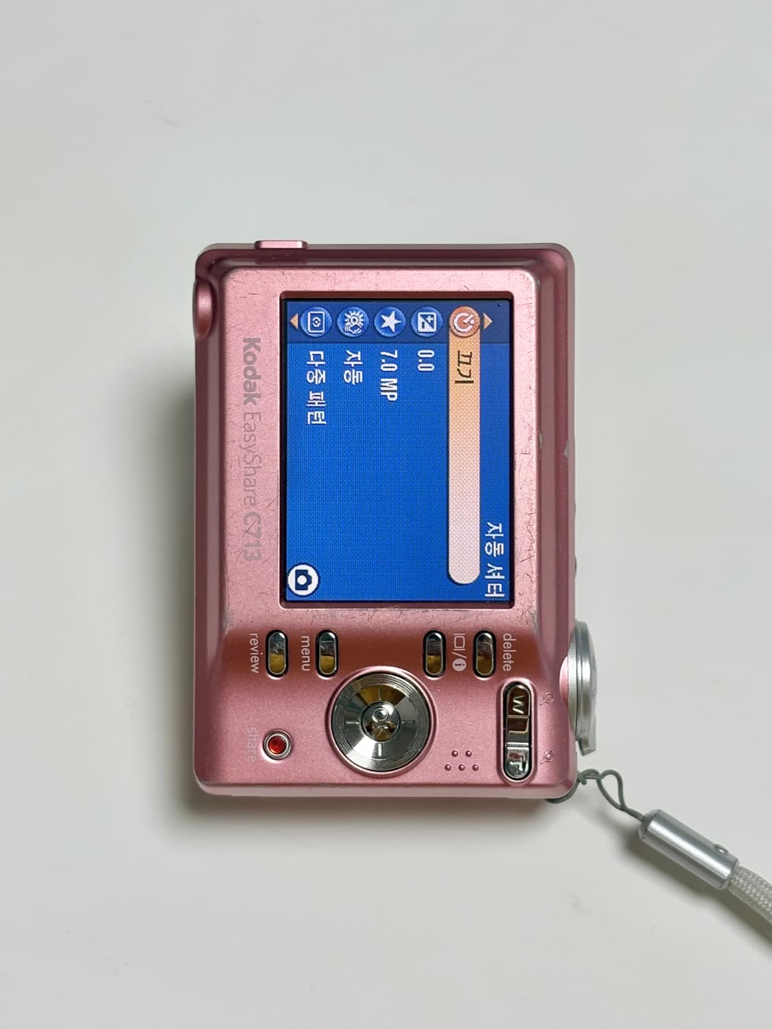 (카리나 디카!) 코닥 이지쉐어 C713 / 빈티지카메라 상품이미지6