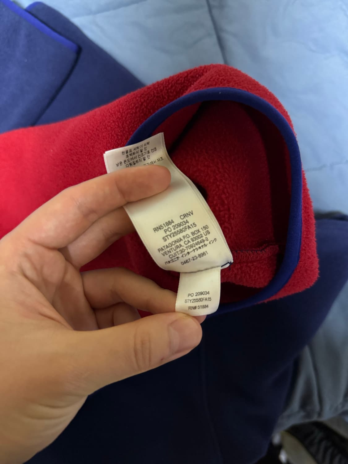 파타고니아 신필라 M 상품이미지4