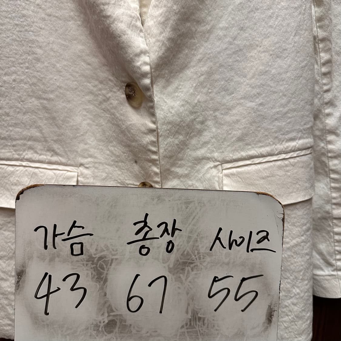 쥬크 ZOOC 린넨자켓 상품이미지5