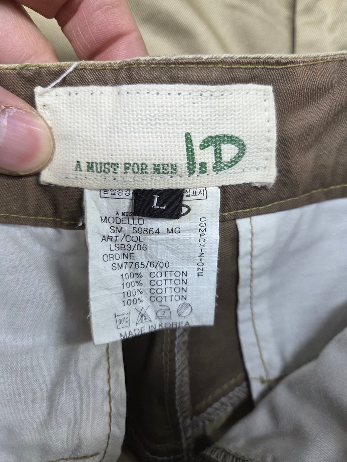 빈티지 I.d 진스 투톤 디테일 카고 부츠컷팬츠 L 대략 30 상품이미지3