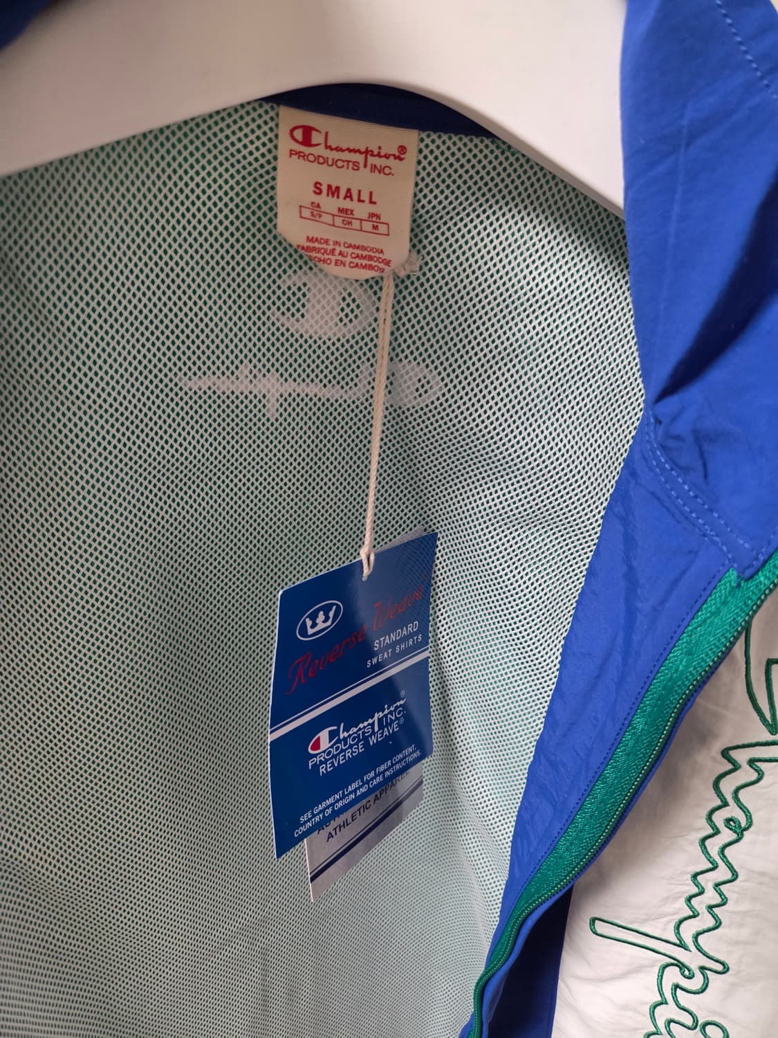 챔피온 리버스위브 바람막이 자켓  상품이미지5