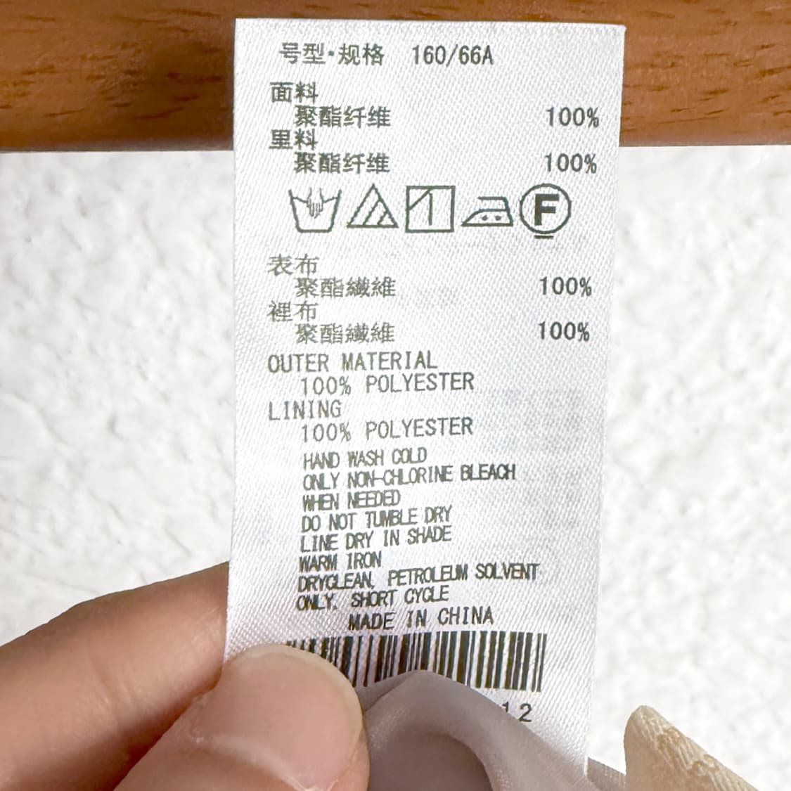 [EARTH MUSIC & ECOLOGY] 안개빛 플레어 스커트 상품이미지7