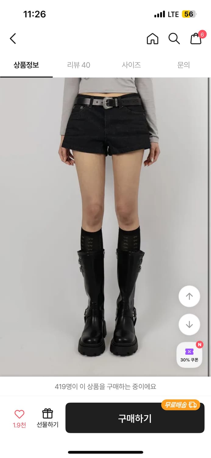 OOTJ 블랙 데님 반바지 상품이미지3