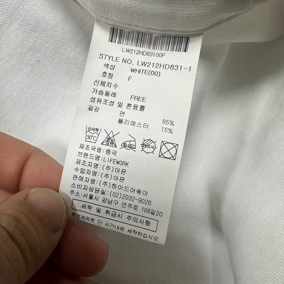 ✨ (바배) 라이프워크 반팔 레터링 후드티  상품이미지7