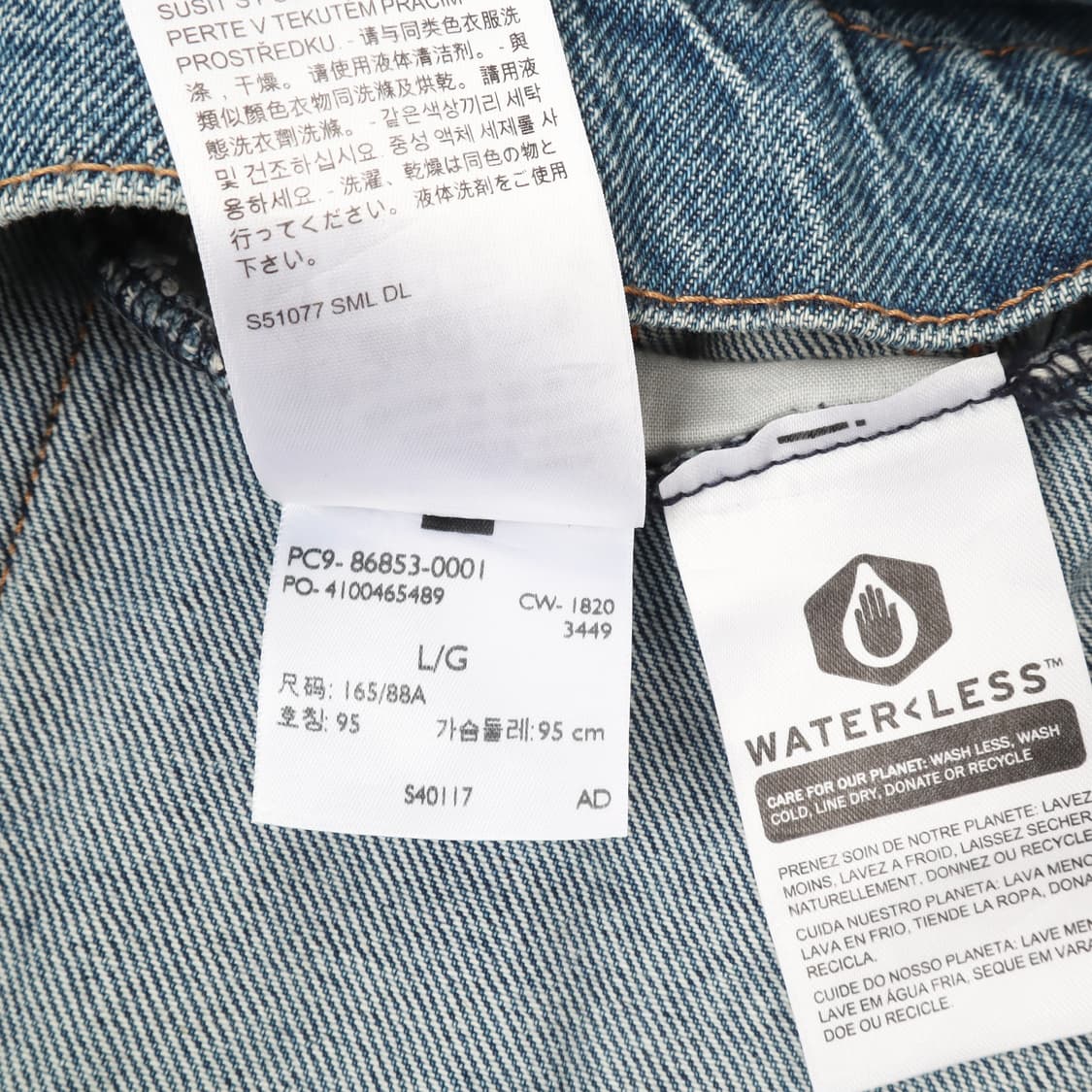 리바이스 핑크 코듀로이 카라 데님자켓 상품이미지10