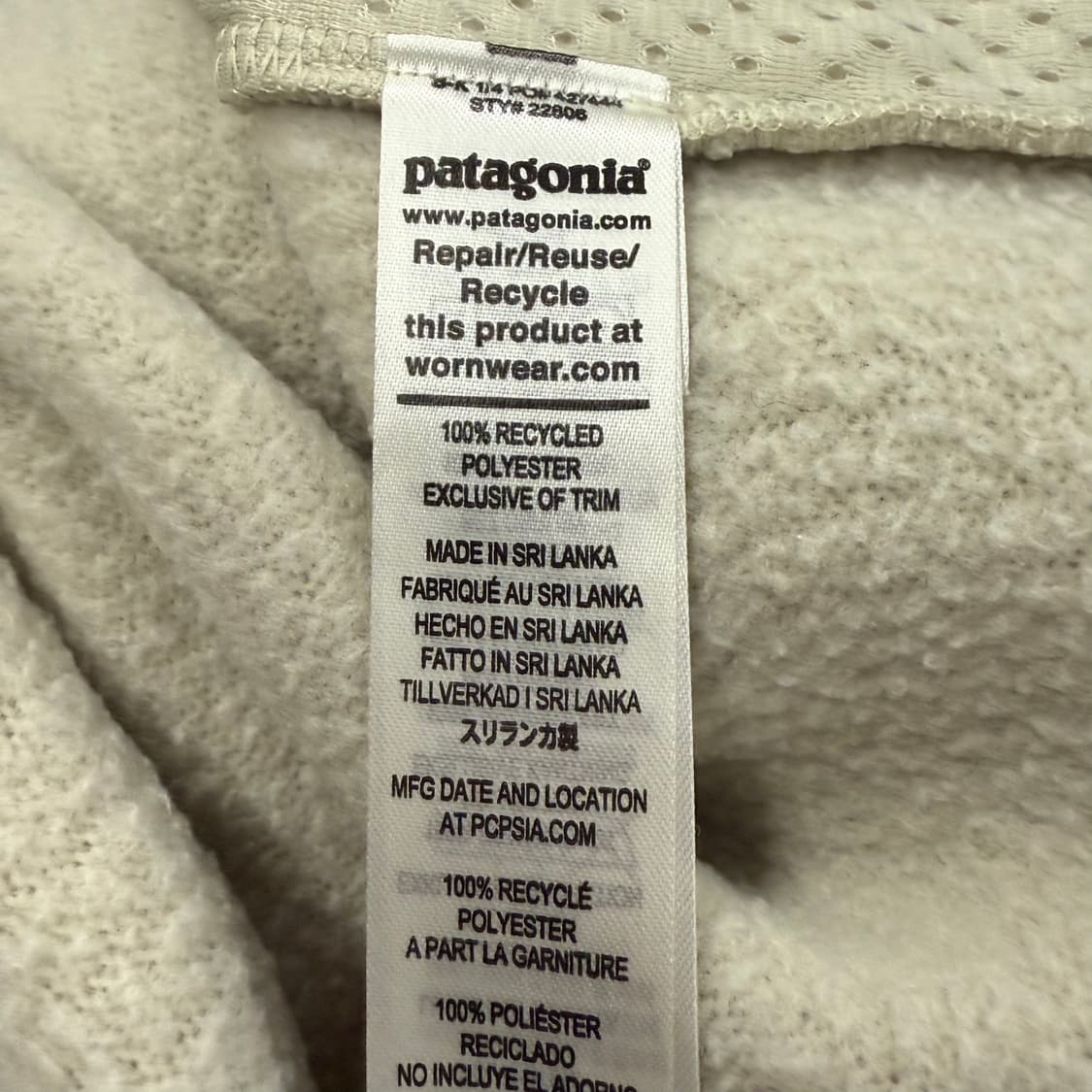 [정품/XS] 파타고니아 레트로 파일 후드 집업 아이보리 b17 상품이미지6