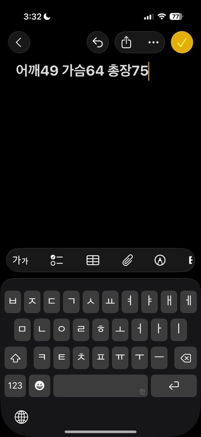 나이키 인테르 패딩 자켓 상품이미지4