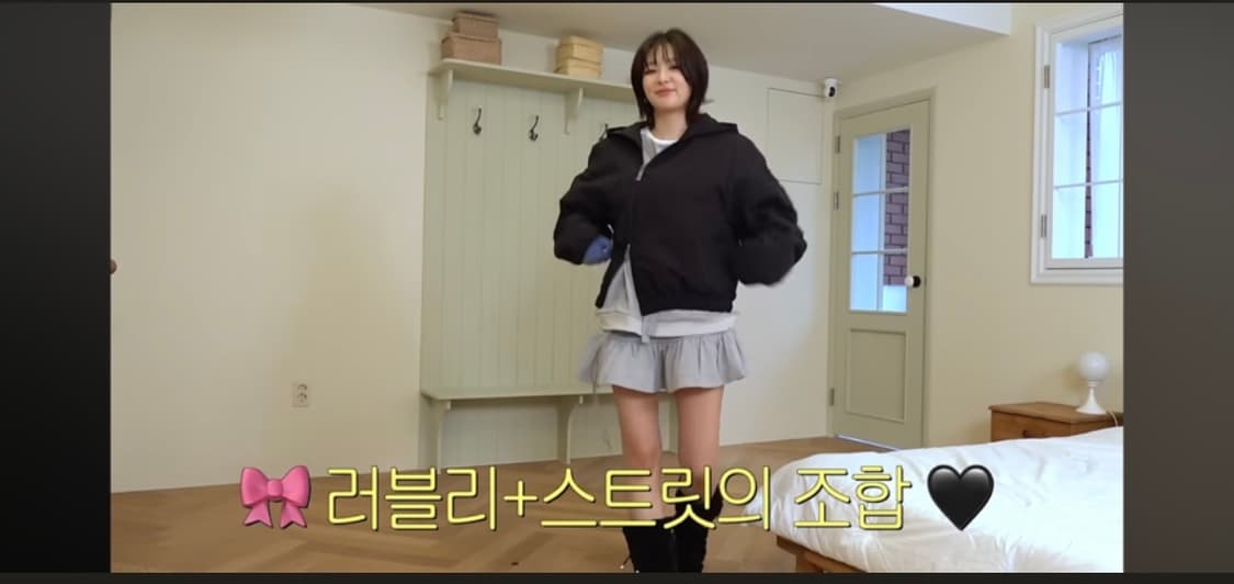 아더에러 Product.24 상품이미지7