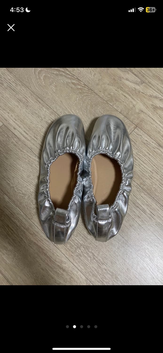 꺌랑 주름 플랫 실버 220  상품이미지2