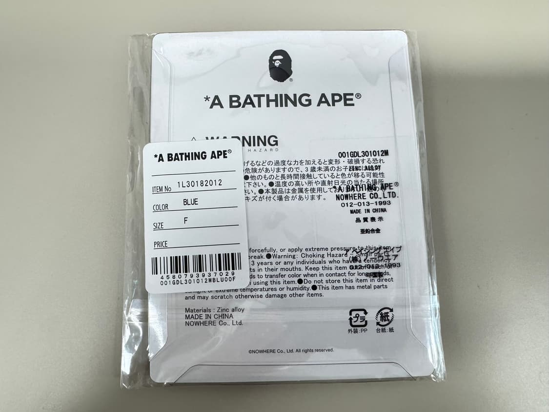 BAPE 베이프 스타 카라비너 블루 하늘색 신품 상품이미지3